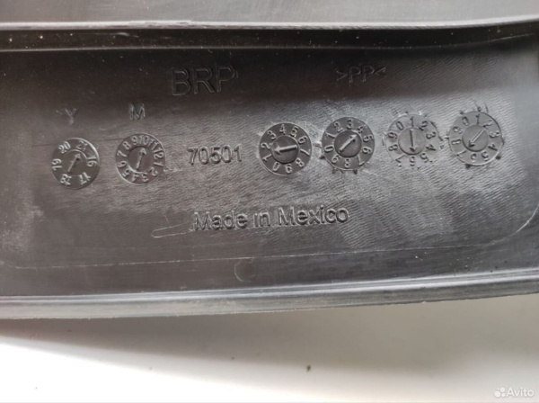 Крыша пластиковая передняя часть Maverick MAX XRS бу 